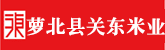 美女被强奸黄片一区